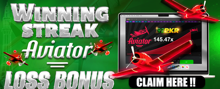 one21 slots game کا تازہ ترین پروموشن